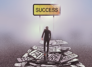 সফলতার জন্য কি দরকার?