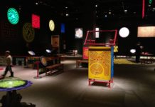 Science Museum of Minnesota